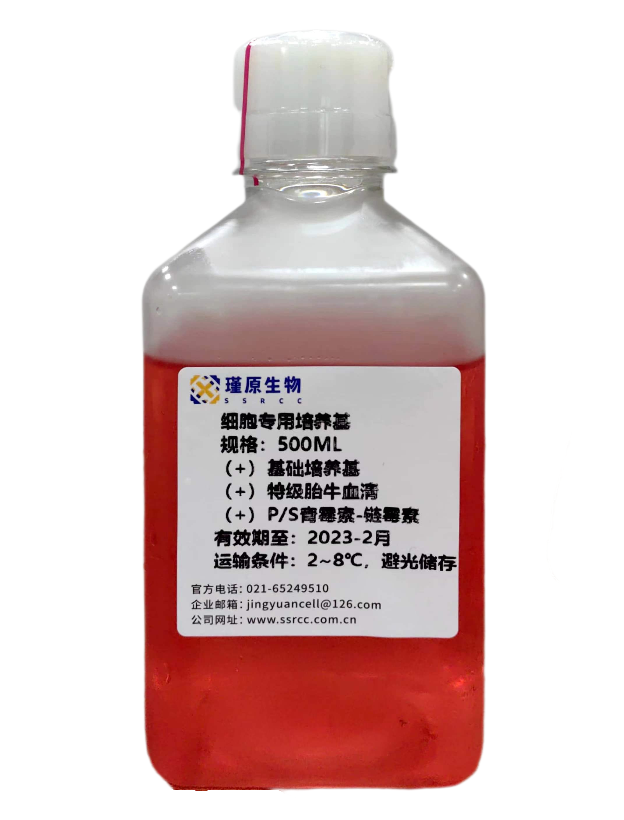 JAWSII细胞专用培养基